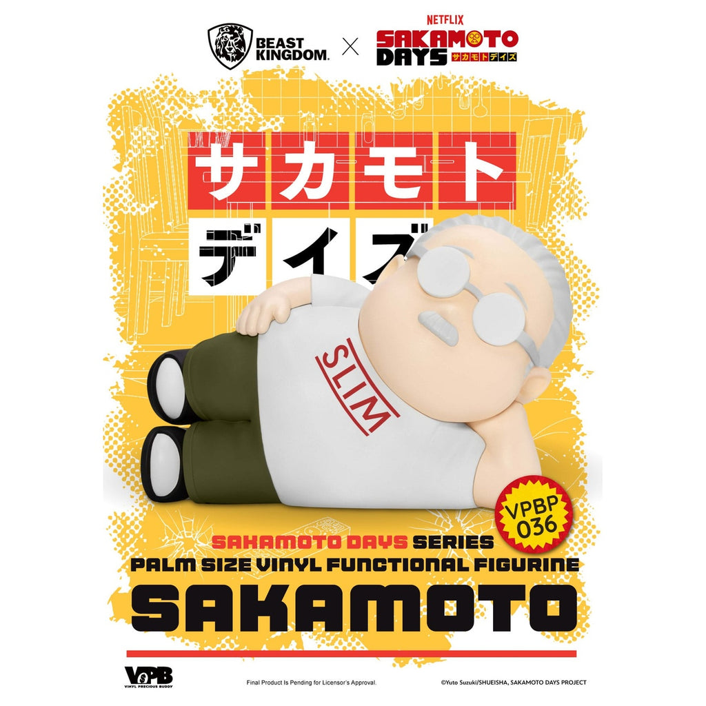 Productafbeelding Sakamoto Days Piggy vinyl spaarpot Taro Sakamoto 14 cm