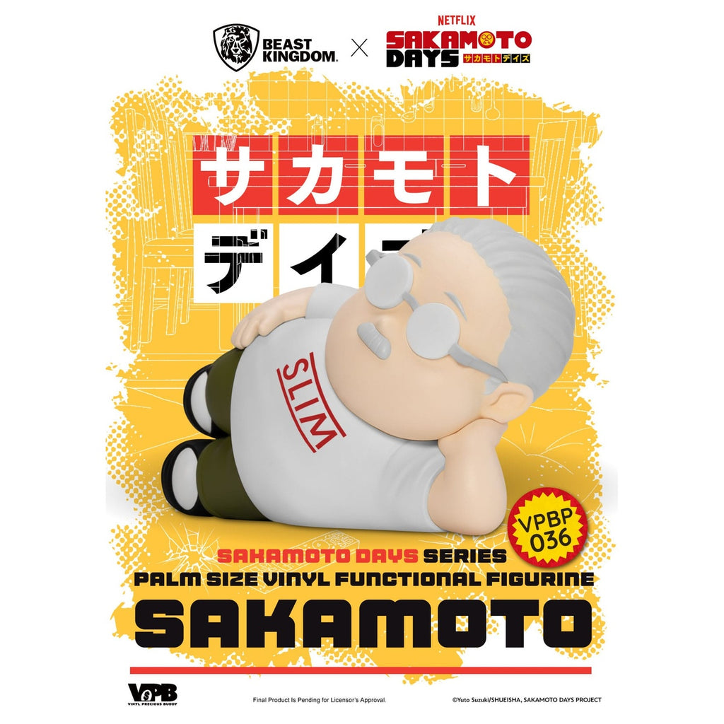 Productafbeelding Sakamoto Days Piggy vinyl spaarpot Taro Sakamoto 14 cm