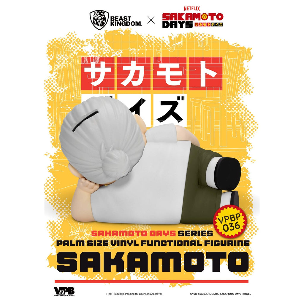 Productafbeelding Sakamoto Days Piggy vinyl spaarpot Taro Sakamoto 14 cm