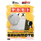 Productafbeelding Sakamoto Days Piggy vinyl spaarpot Taro Sakamoto 14 cm