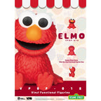 Productafbeelding Sesamstraat Piggy vinyl spaarpot Elmo 12 cm