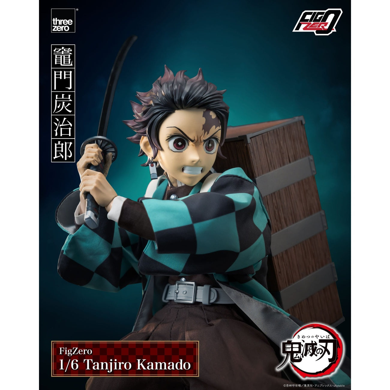 Productafbeelding Demon Slayer: Kimetsu no Yaiba FigZero Actiefiguur 1/6 Tanjiro Kamado 27 cm