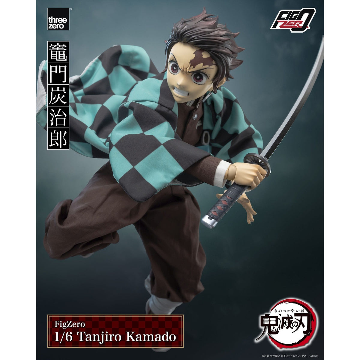 Productafbeelding Demon Slayer: Kimetsu no Yaiba FigZero Actiefiguur 1/6 Tanjiro Kamado 27 cm