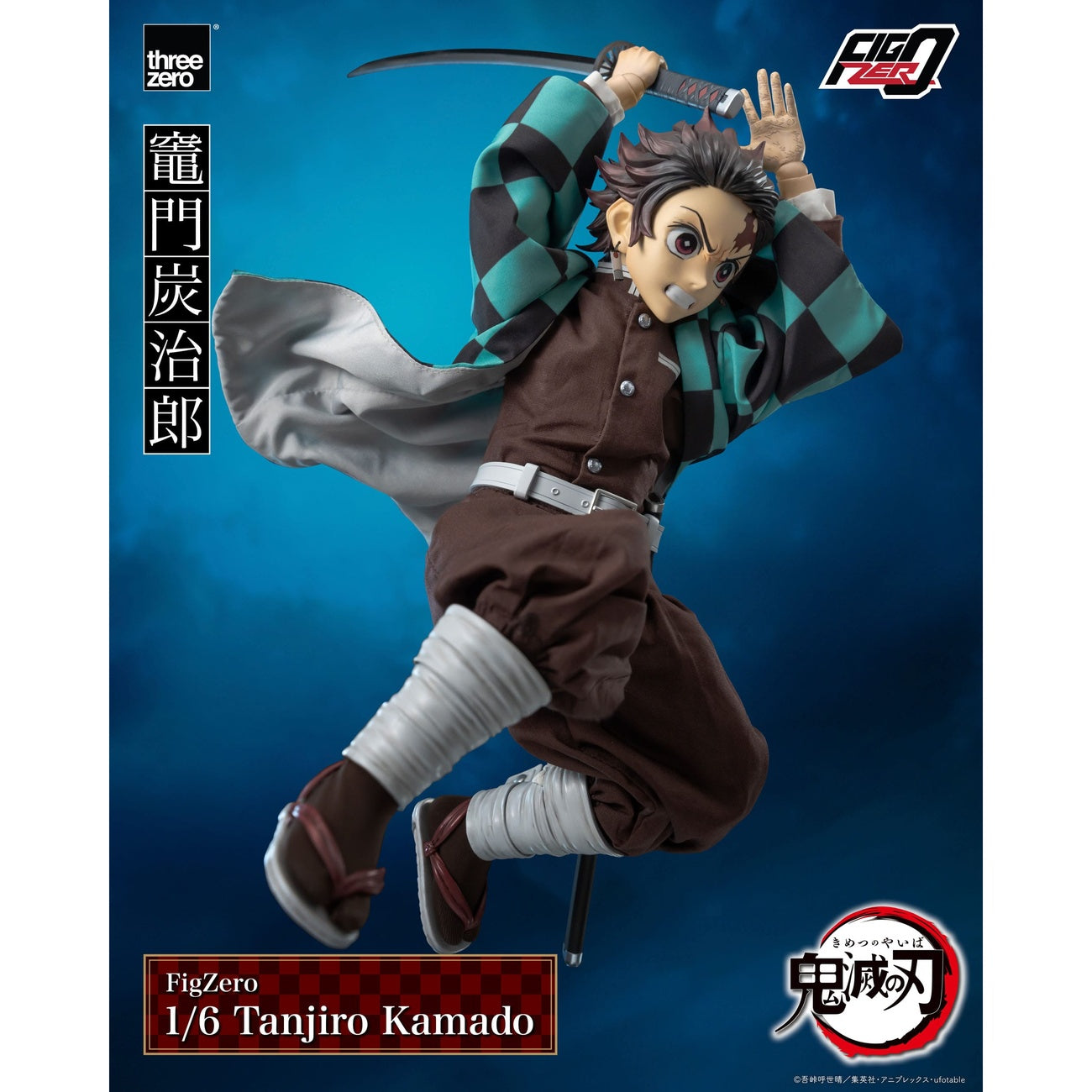 Productafbeelding Demon Slayer: Kimetsu no Yaiba FigZero Actiefiguur 1/6 Tanjiro Kamado 27 cm