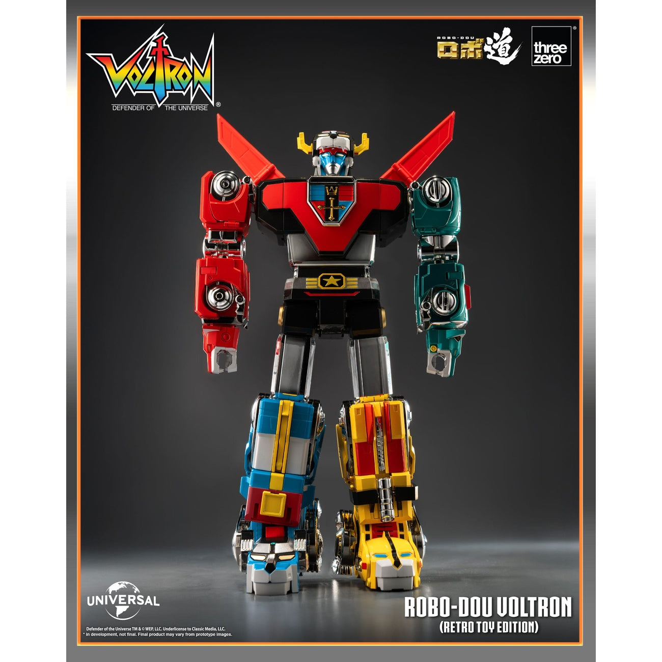 Productafbeelding Voltron: Defender of the Universe Robo-Dou actiefiguur Voltron Retro Toy Edition 27 cm
