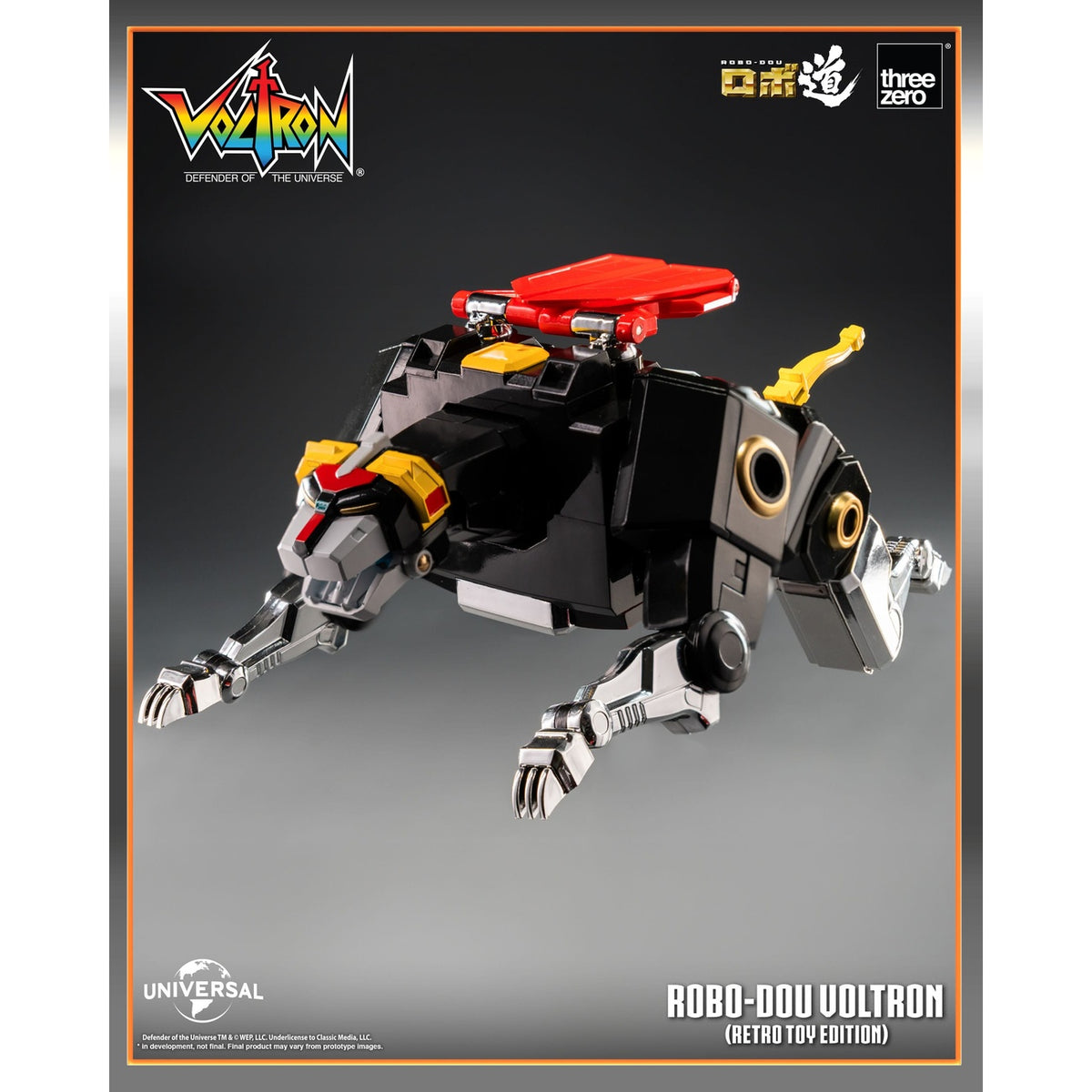 Productafbeelding Voltron: Defender of the Universe Robo-Dou actiefiguur Voltron Retro Toy Edition 27 cm