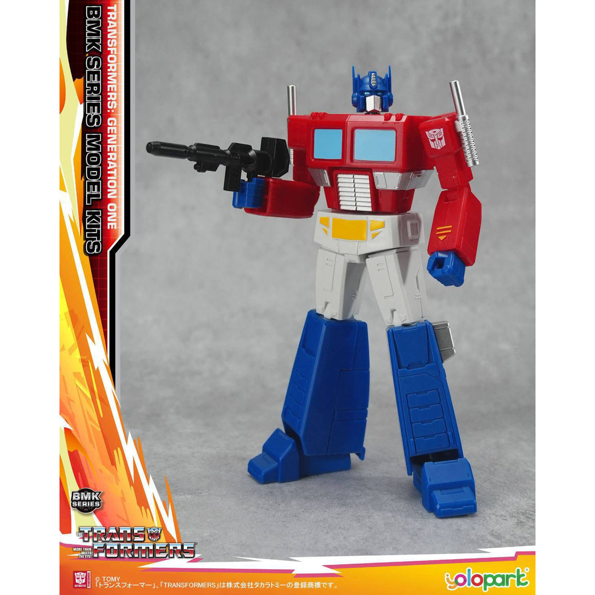 Productafbeelding Transformers Generation One BMK Series Model Kit Optimus Prime 16 cm