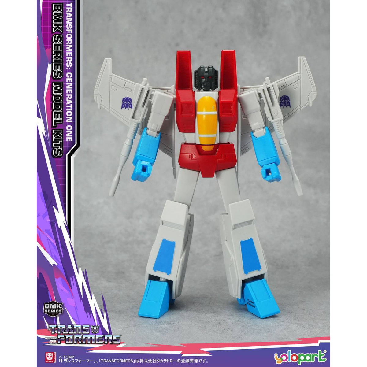 Productafbeelding Transformers Generation One BMK Series Model Kit Starscream 16 cm