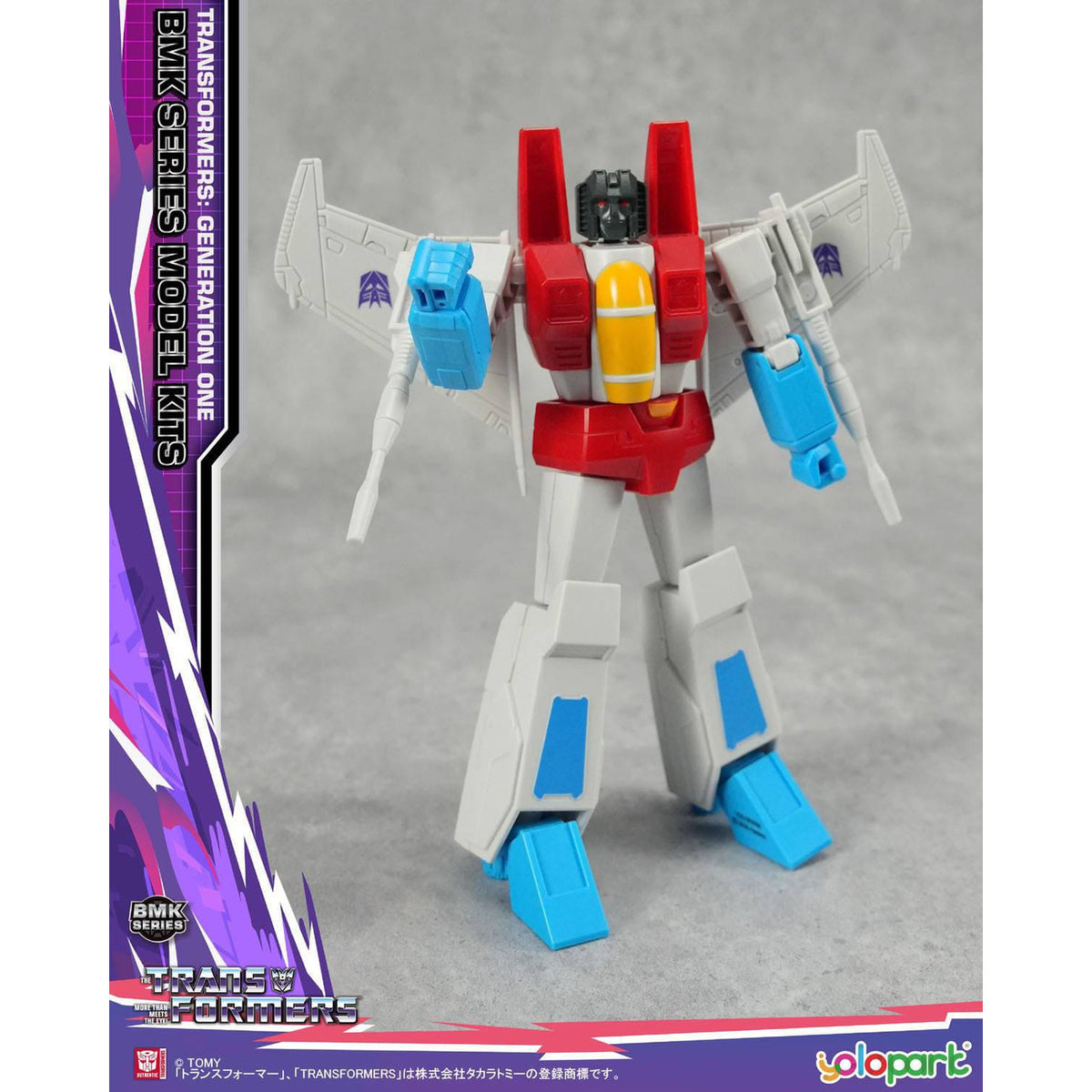 Productafbeelding Transformers Generation One BMK Series Model Kit Starscream 16 cm