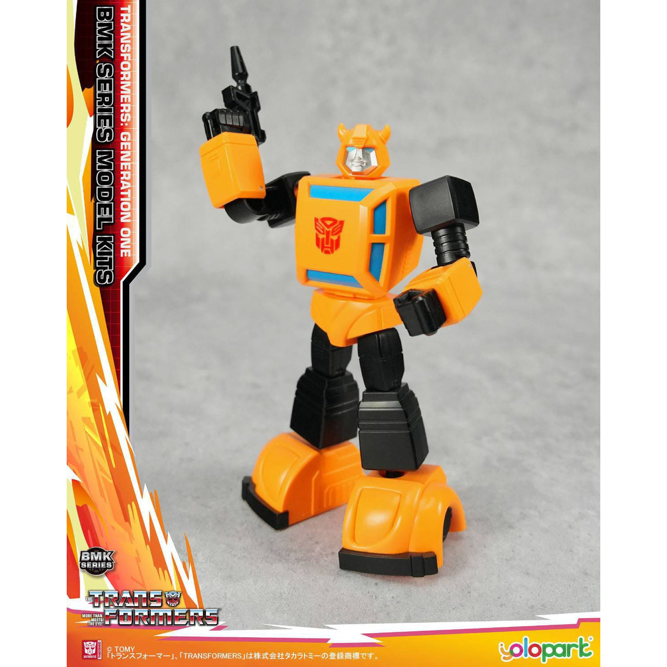 Productafbeelding Transformers Generation One BMK Series Model Kit Bumblebee 16 cm