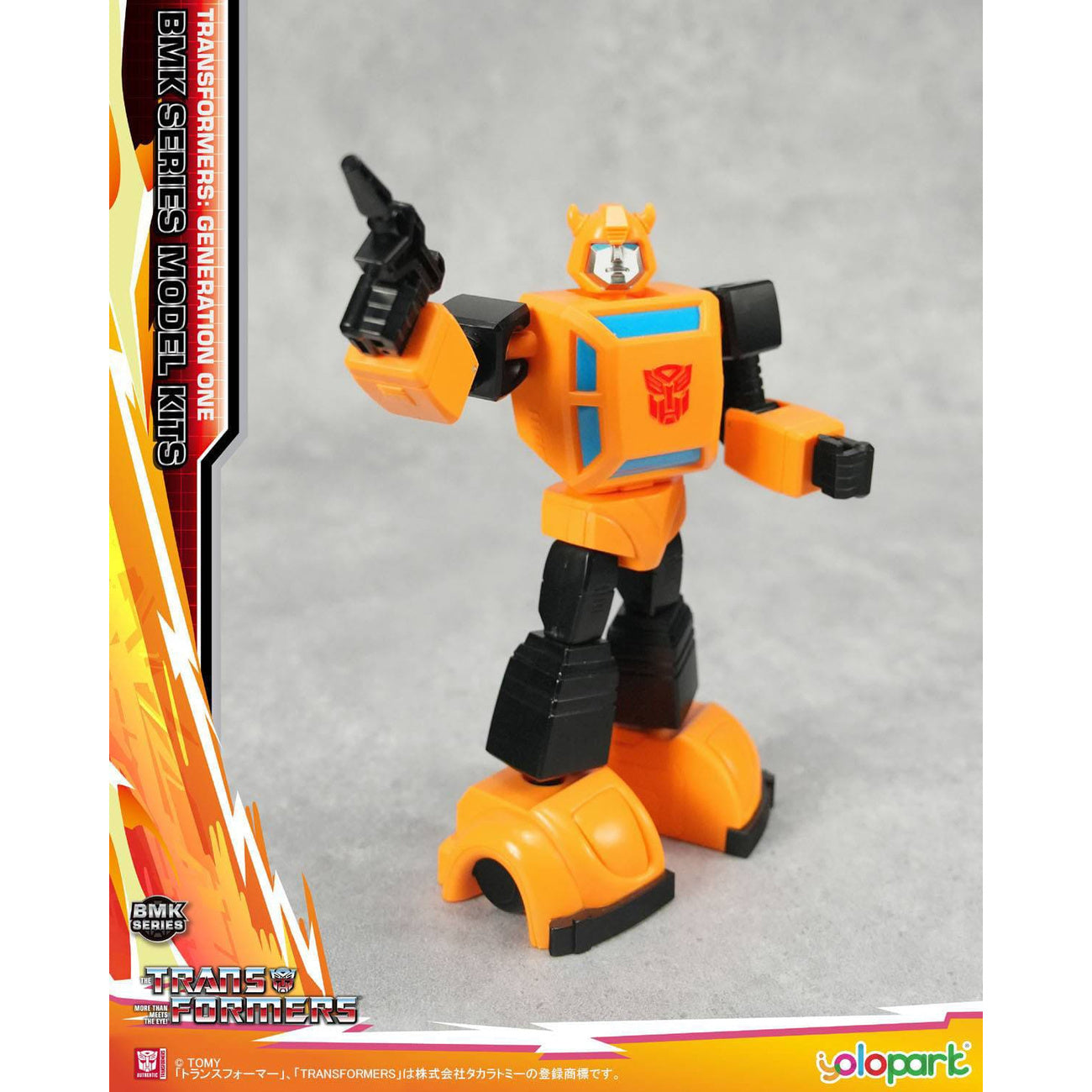 Productafbeelding Transformers Generation One BMK Series Model Kit Bumblebee 16 cm