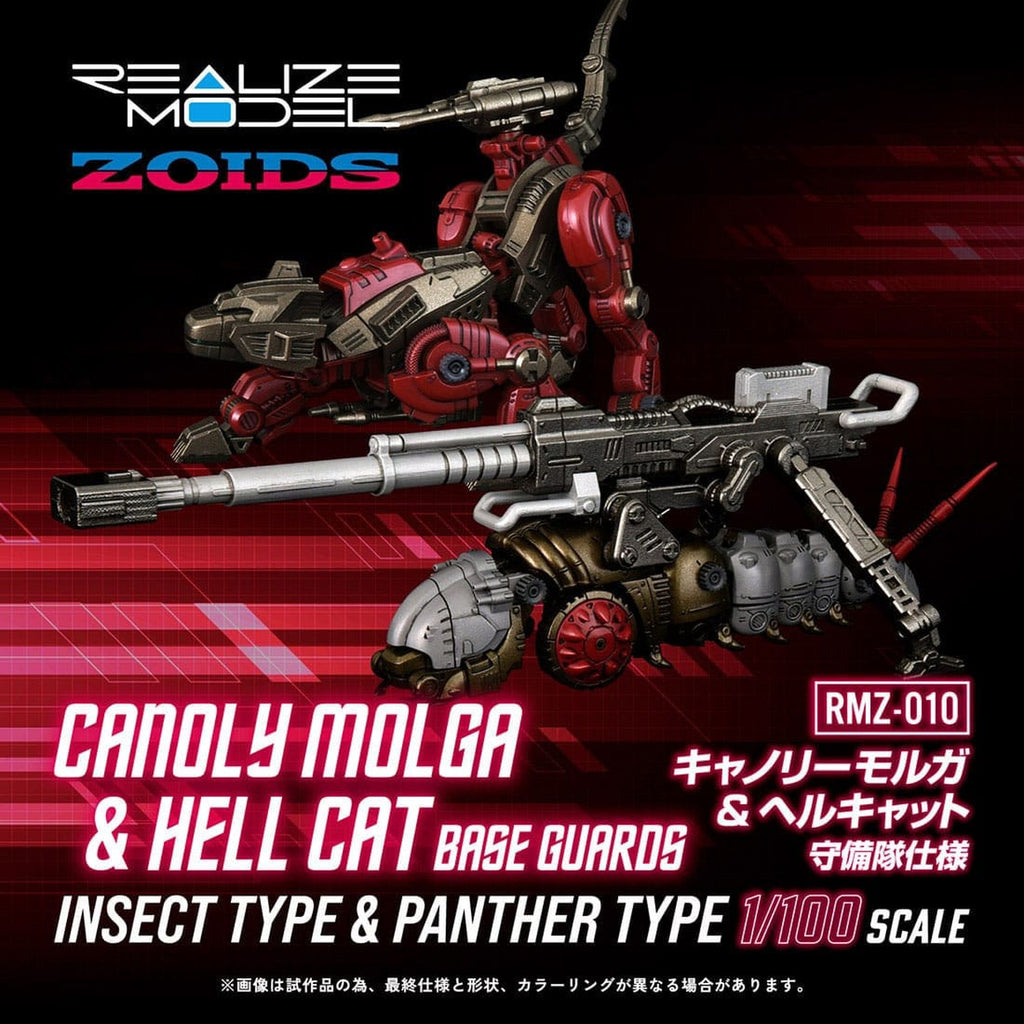 Productafbeelding Zoids Plastic Model Kits 2-pack 1/100 RMZ-010 Canoly Molga & Hell Cat Base Guards Sets 20 cm