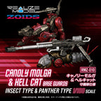 Productafbeelding Zoids Plastic Model Kits 2-pack 1/100 RMZ-010 Canoly Molga & Hell Cat Base Guards Sets 20 cm