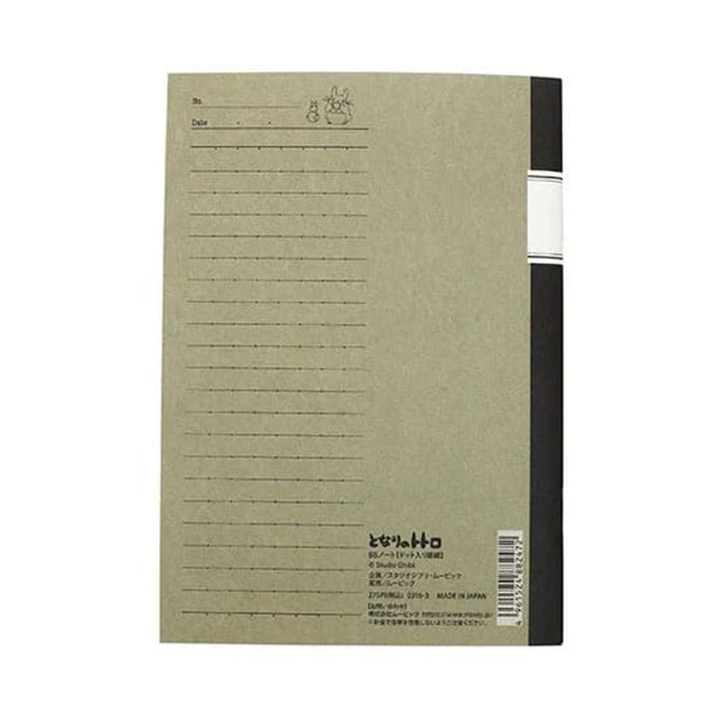 Productafbeelding Mijn buurman Totoro Retro Notitieboek Totoro