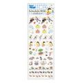Productafbeelding Castle in the Sky Sticker 2025