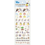 Productafbeelding Castle in the Sky Sticker 2025