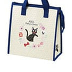Productafbeelding Kiki's Delivery Service Koeltas Jiji Flower Garland