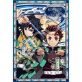 Productafbeelding Demon Slayer: Kimetsu no Yaiba Puzzel 300 Stukjes Vol. 2