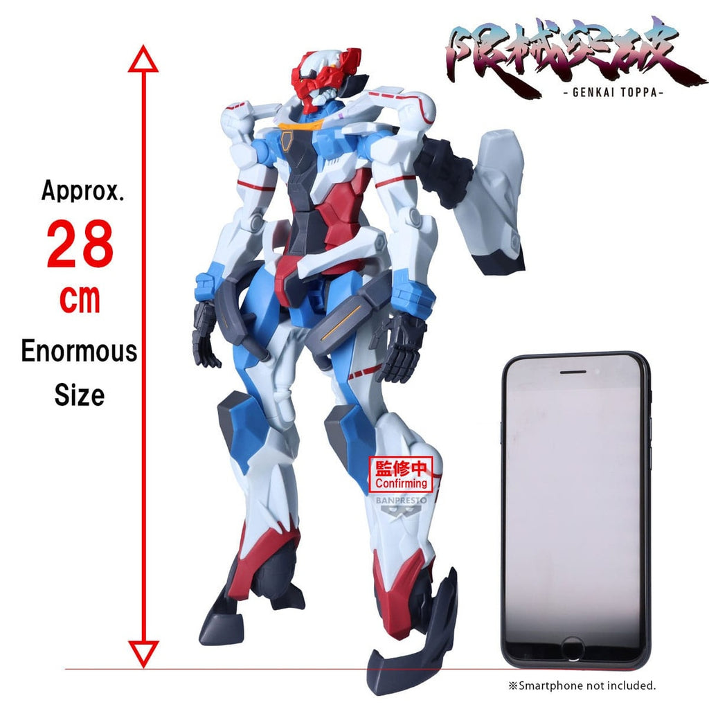 Productafbeelding Mobile Suit Gundam GQuuuuuuX Genkai Toppa PVC Statue GQuuuuuuX (Before Activating Omega Psycommu) 28 cm