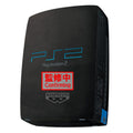 Productafbeelding Sony Super Big Plush knuffelfiguur PlayStation 2 42 cm