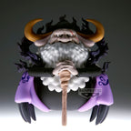 Productafbeelding One Piece Mega World Verzamelfiguur PVC St. Jaygarcia Saturn 13 cm