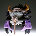 Productafbeelding One Piece Mega World Verzamelfiguur PVC St. Jaygarcia Saturn 13 cm