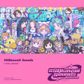 Productafbeelding Final Fantasy muziek-cd #SQkawaii Sounds (1 cd)