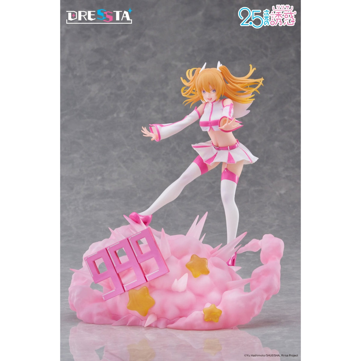 Productafbeelding 2.5 Dimensional Seduction Dressta PVC Beeld Liliel 21 cm