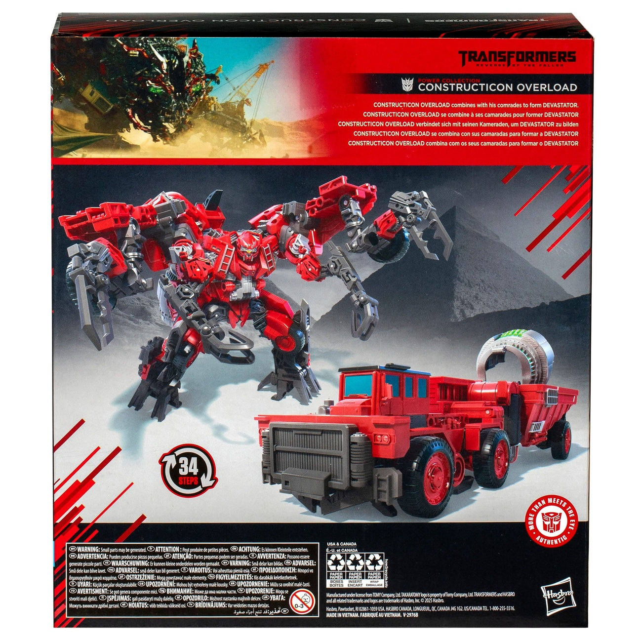 Productafbeelding Transformers - De Wraak Studio Series Leader Class Actiefiguur Power Collection Constructicon Overload 22 cm