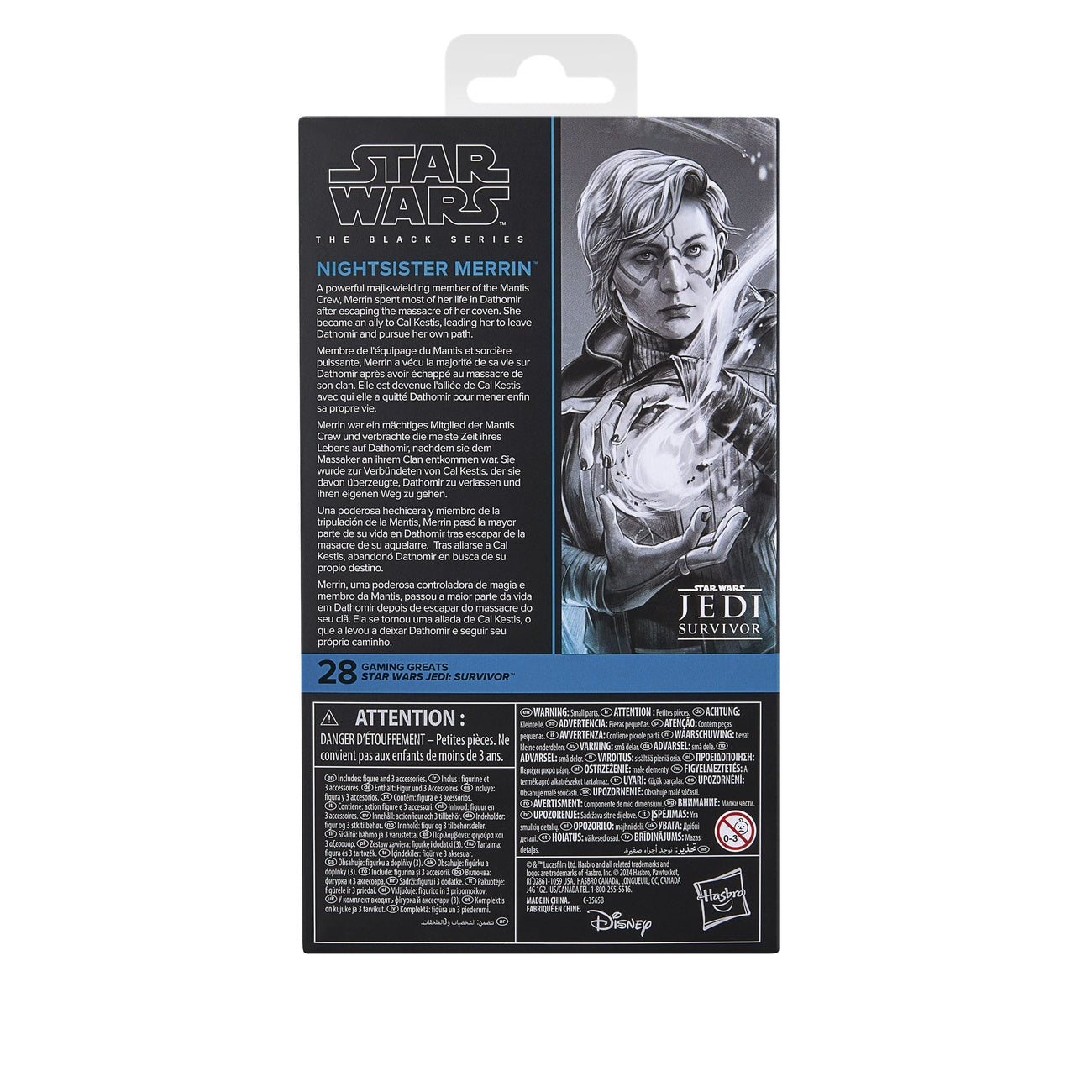 Productafbeelding Star Wars Jedi: Survivor Black Series actiefiguur Nightsister Merrin 15 cm