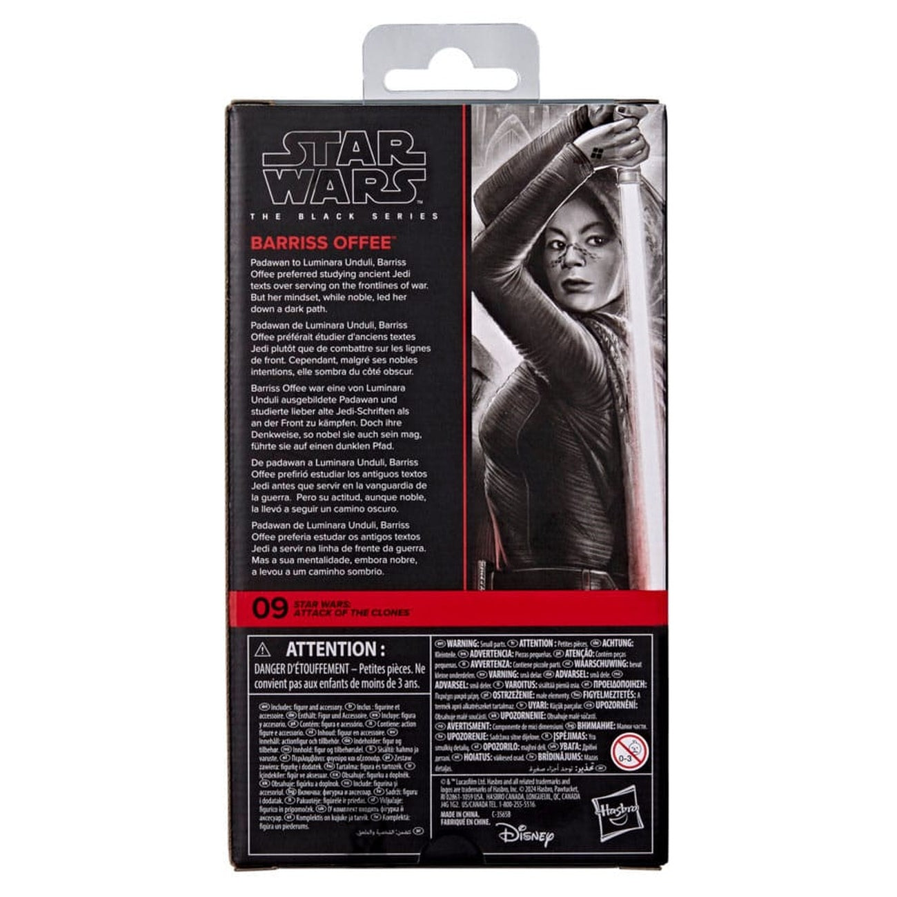 Productafbeelding Star Wars Episode II Black Series Actiefiguur Barriss Offee 15 cm