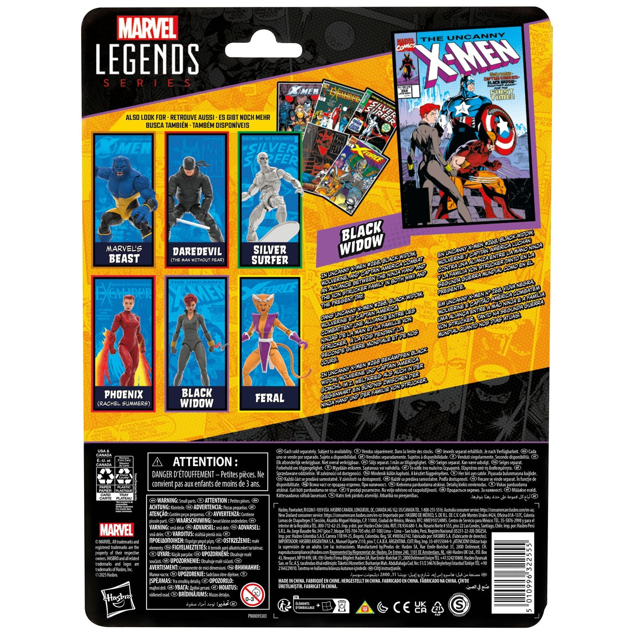 Productafbeelding Black Widow Marvel Legends Actiefiguur Black Widow 15 cm