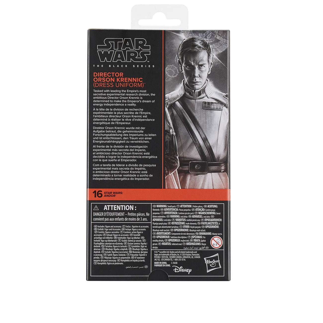 Product image Star Wars: Andor Black Series Action Figure Director Orson Krennic (Dress Uniform) 15 cm