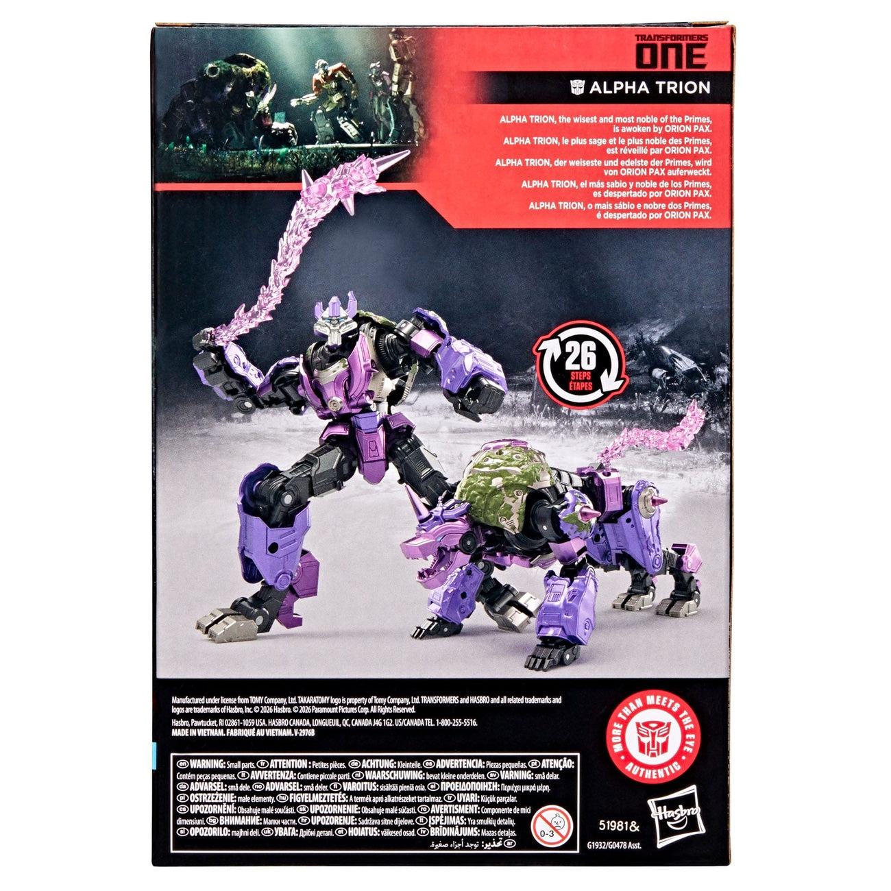 Productafbeelding Transformers One Studio Series Voyager Class Actiefiguur Alpha Trion 16 cm