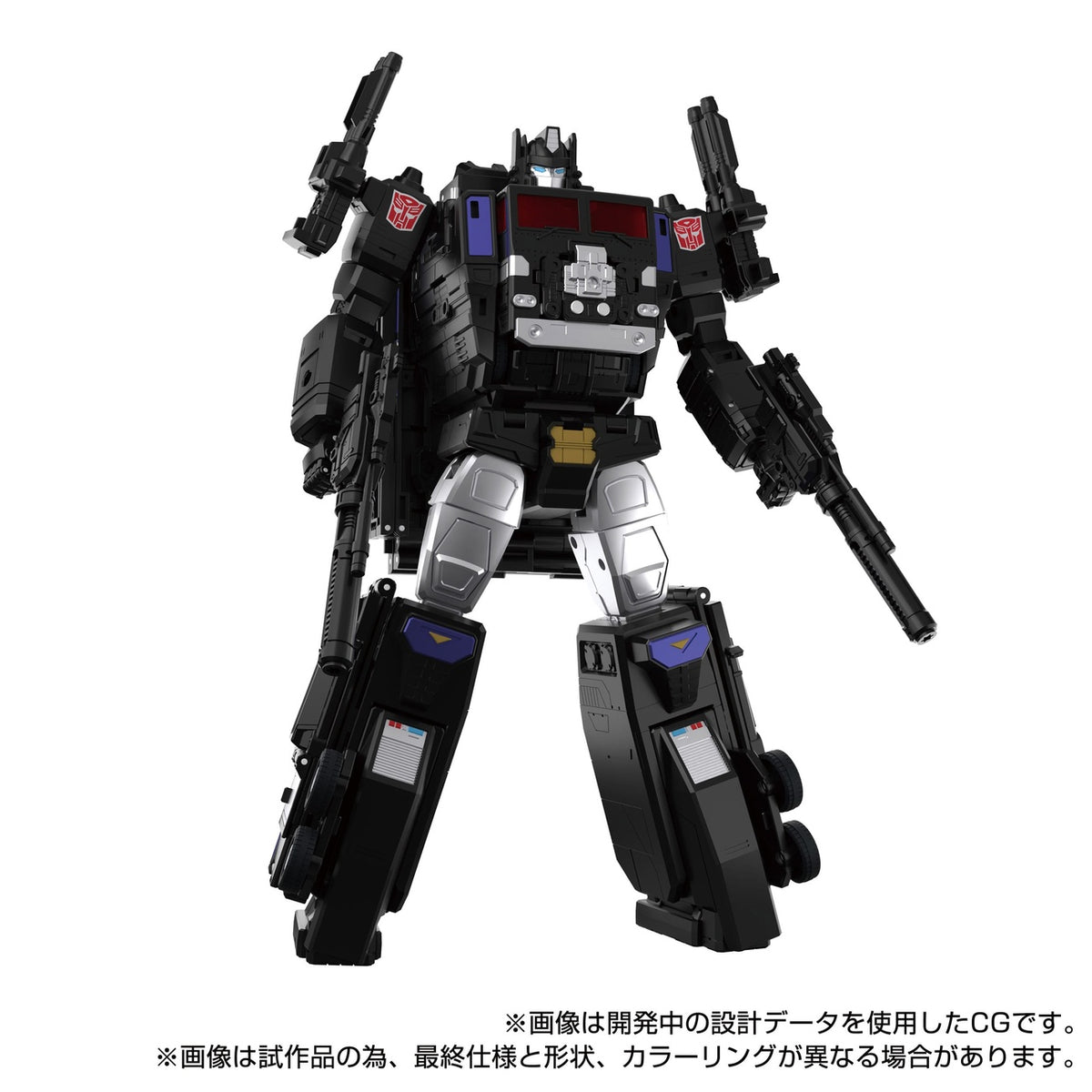 Productafbeelding Transformers Team-Up Series actiefiguur MPG-16 Nucleon Quest Super Convoy 28 cm