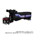 Productafbeelding Transformers Team-Up Series actiefiguur MPG-16 Nucleon Quest Super Convoy 28 cm