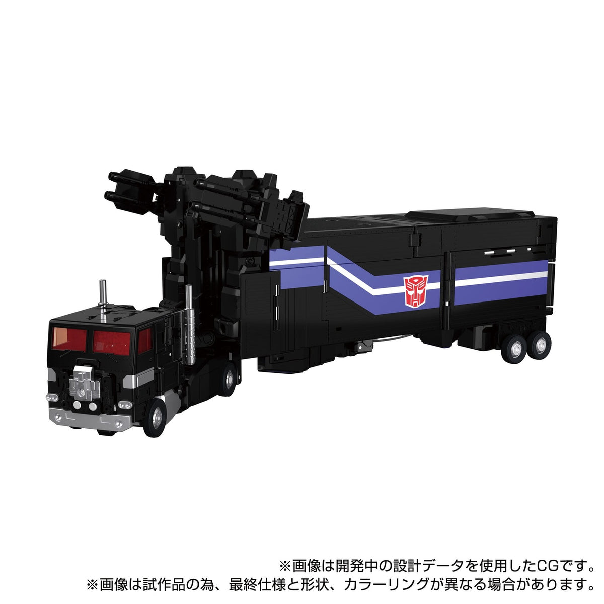 Productafbeelding Transformers Team-Up Series actiefiguur MPG-16 Nucleon Quest Super Convoy 28 cm