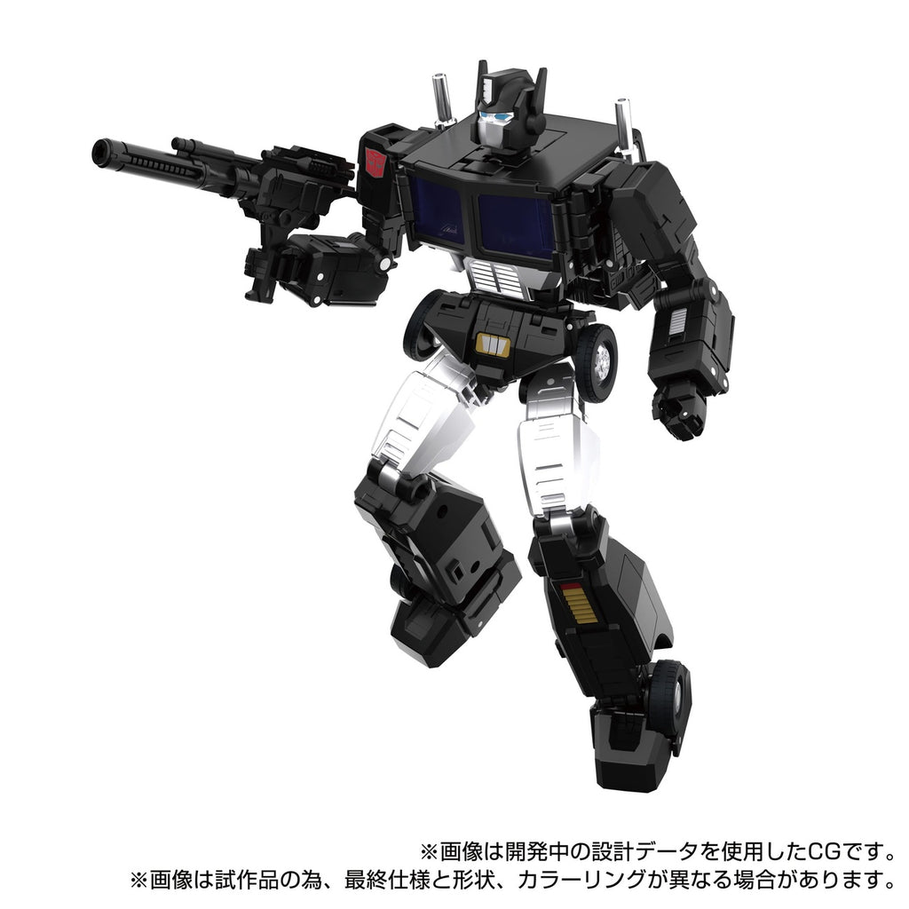 Productafbeelding Transformers Team-Up Series actiefiguur MPG-16 Nucleon Quest Super Convoy 28 cm