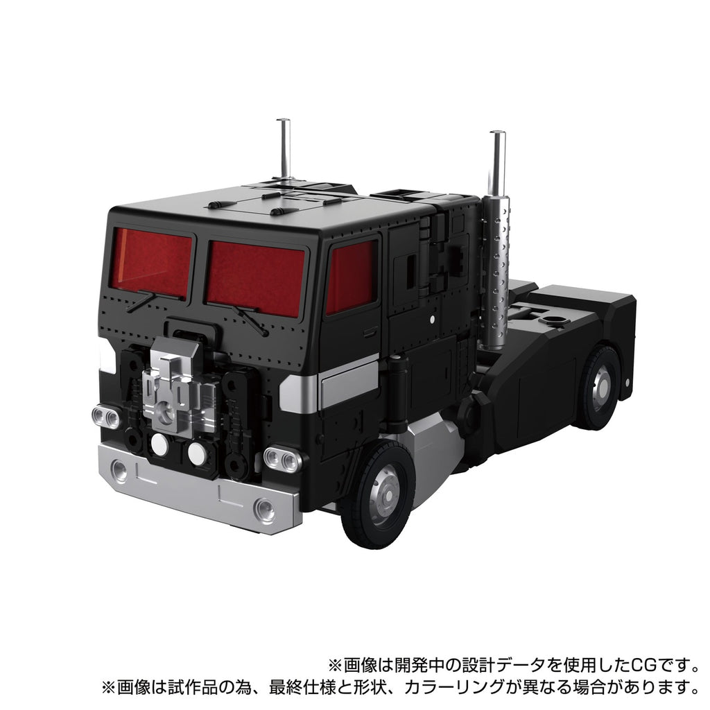 Productafbeelding Transformers Team-Up Series actiefiguur MPG-16 Nucleon Quest Super Convoy 28 cm