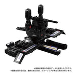 Productafbeelding Transformers Team-Up Series actiefiguur MPG-16 Nucleon Quest Super Convoy 28 cm