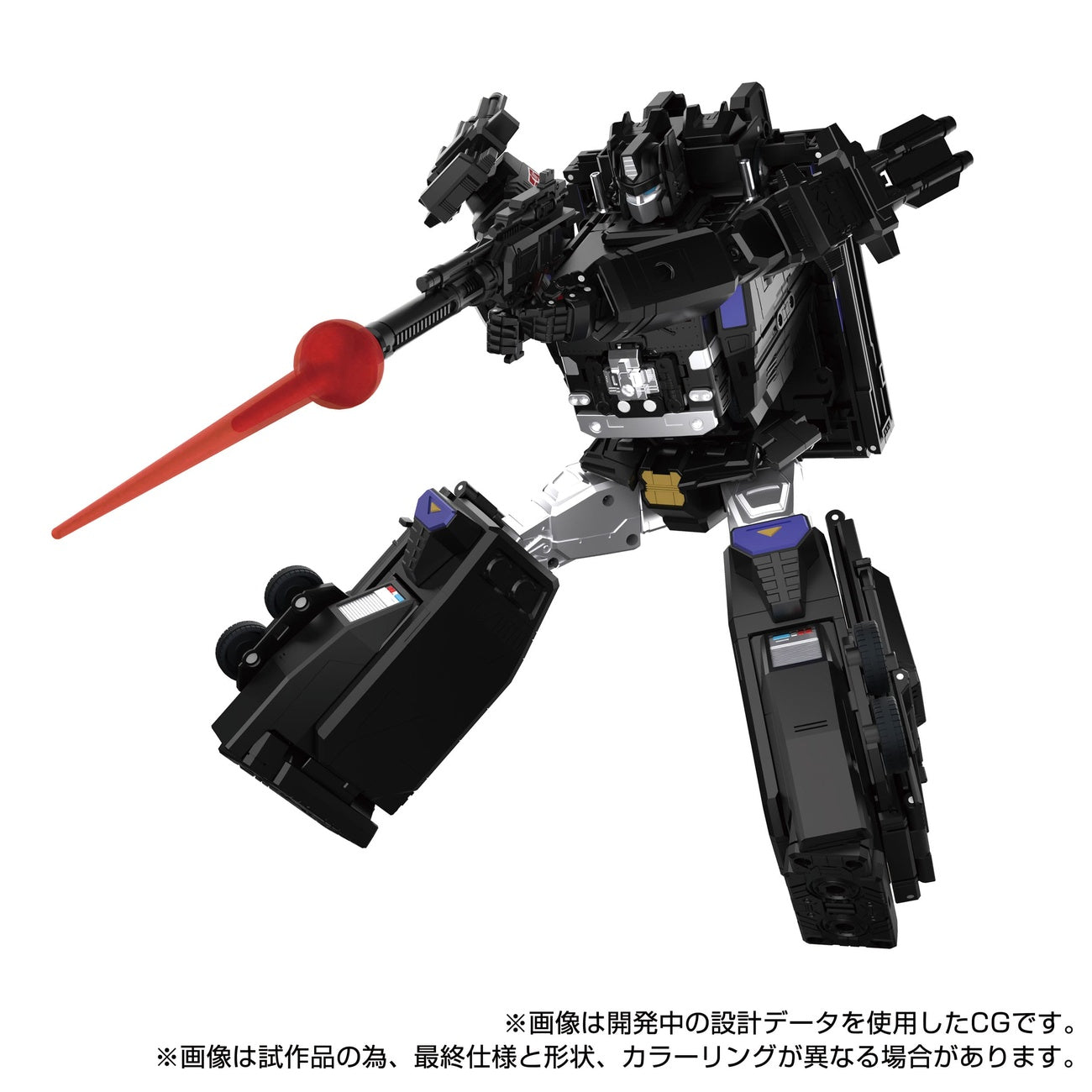 Productafbeelding Transformers Team-Up Series actiefiguur MPG-16 Nucleon Quest Super Convoy 28 cm