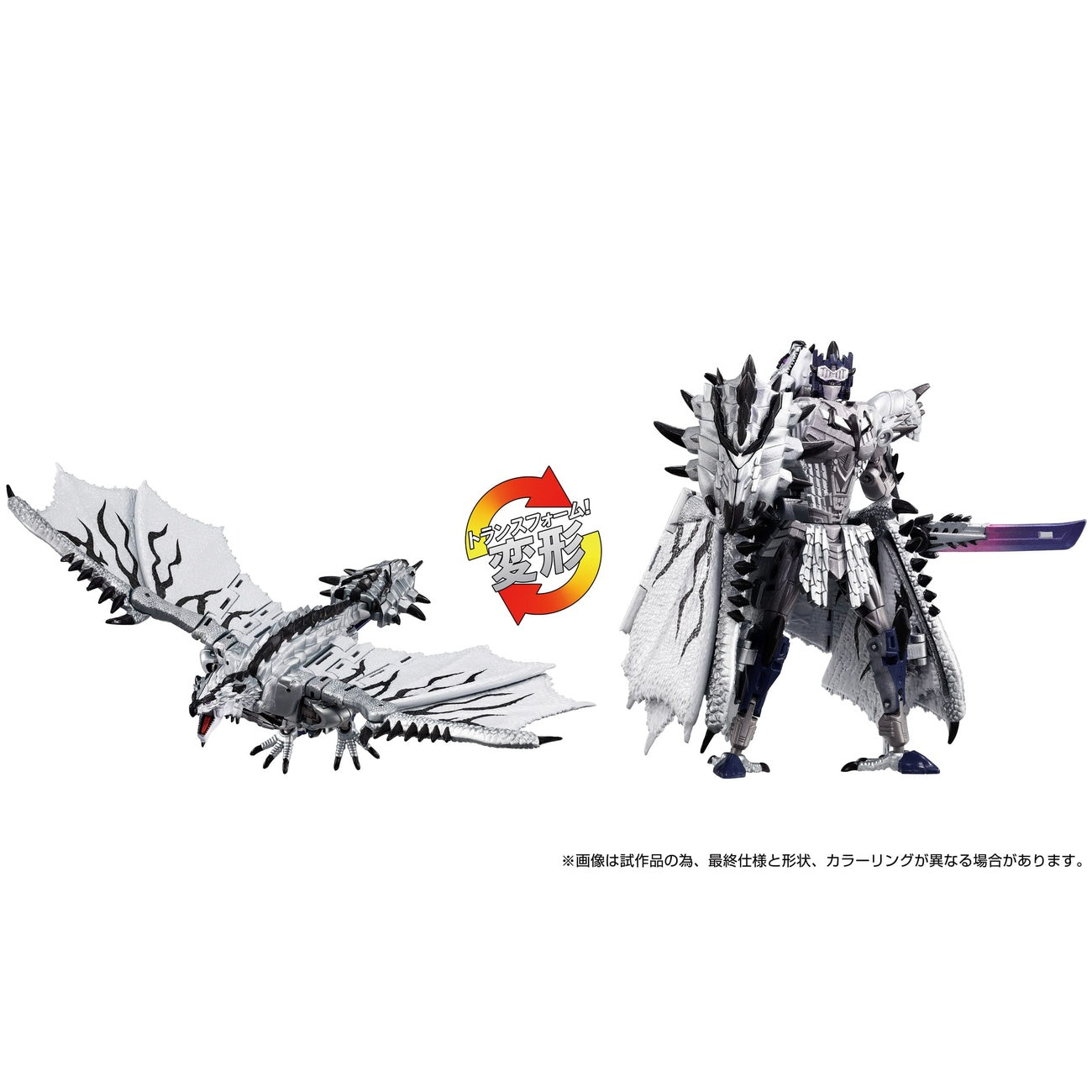 Productafbeelding Transformers Team-Up Series actiefiguur Monster Hunter Silver Rathalos Prime 13 cm