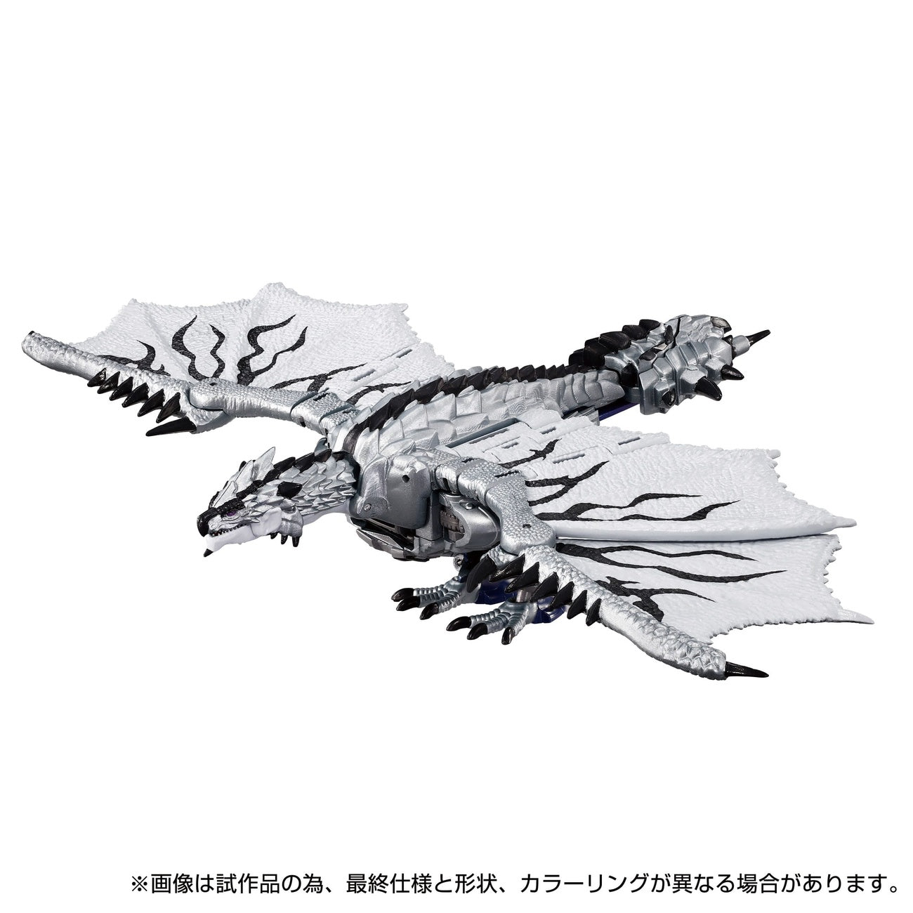 Productafbeelding Transformers Team-Up Series actiefiguur Monster Hunter Silver Rathalos Prime 13 cm