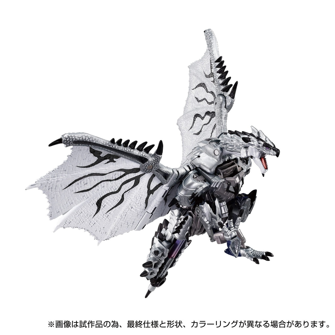 Productafbeelding Transformers Team-Up Series actiefiguur Monster Hunter Silver Rathalos Prime 13 cm
