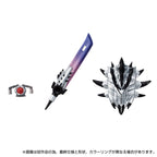 Productafbeelding Transformers Team-Up Series actiefiguur Monster Hunter Silver Rathalos Prime 13 cm