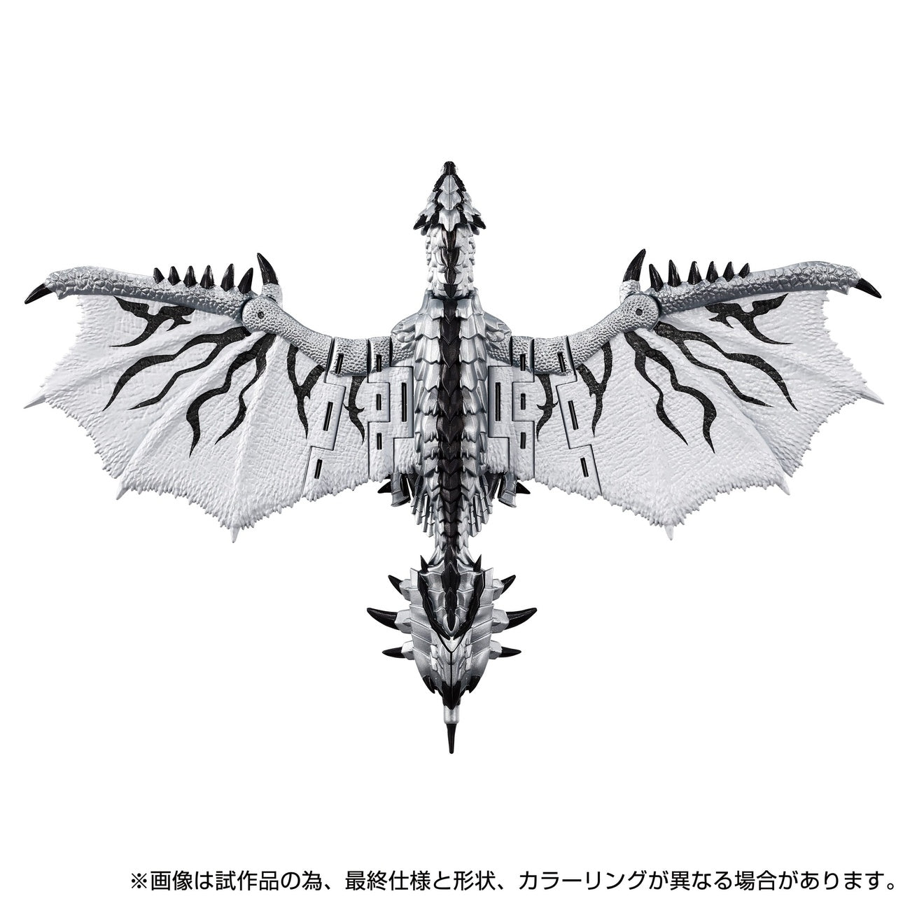 Productafbeelding Transformers Team-Up Series actiefiguur Monster Hunter Silver Rathalos Prime 13 cm