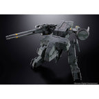Productafbeelding Metal Gear Solid Chogokin actiefiguur Metal Gear Rex 18 cm
