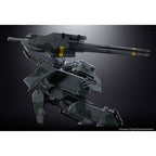 Productafbeelding Metal Gear Solid Chogokin actiefiguur Metal Gear Rex 18 cm