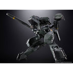 Productafbeelding Metal Gear Solid Chogokin actiefiguur Metal Gear Rex 18 cm