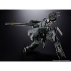 Productafbeelding Metal Gear Solid Chogokin actiefiguur Metal Gear Rex 18 cm